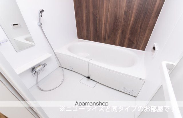 シャルマン 今治の内装写真