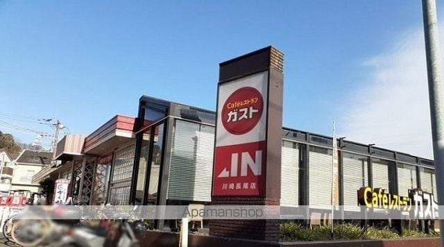 シェル・ソレイユの周辺写真
