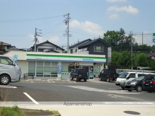 ラフィーネ石尾台の周辺写真