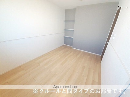 グランドハイツⅠ[1LDK/50.96m2]の内装