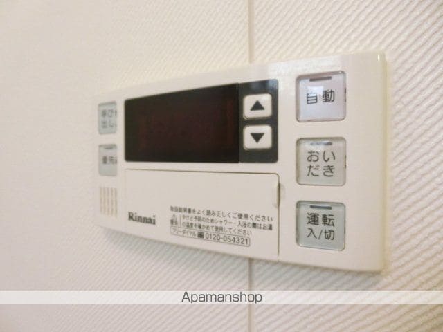 ラフィネ Cの内装写真