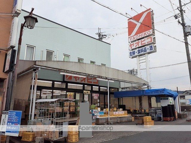 シルエーラ セットAの周辺写真
