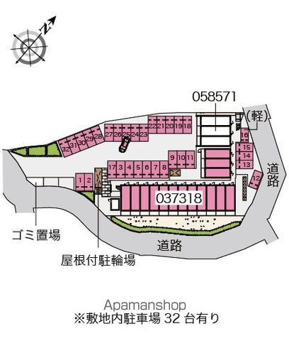 【レオパレスセレーノ香椎駅東の写真】