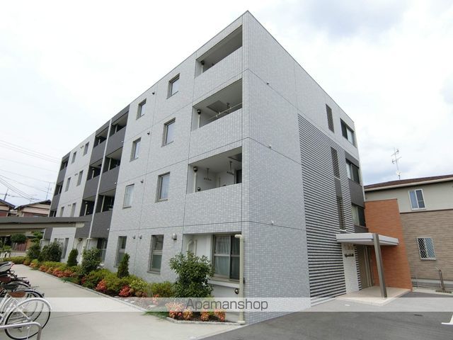 Residence槇島