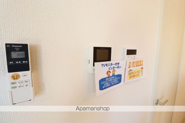 ハッピーミヤハラの内装写真