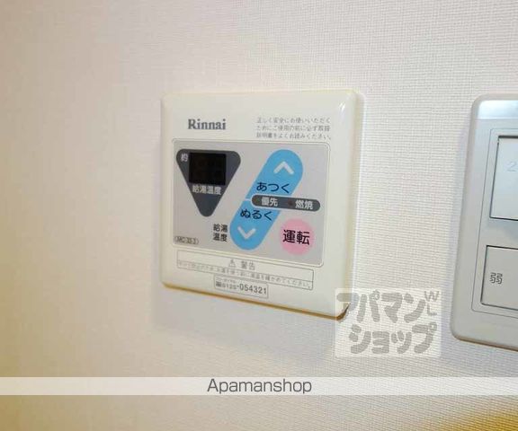CLAIRITOKENの内装写真