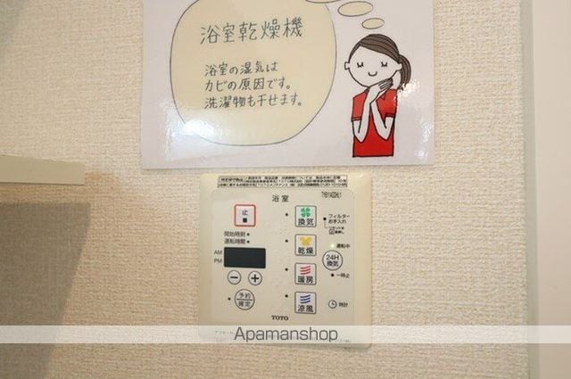 LA VITA FELICEの内装写真