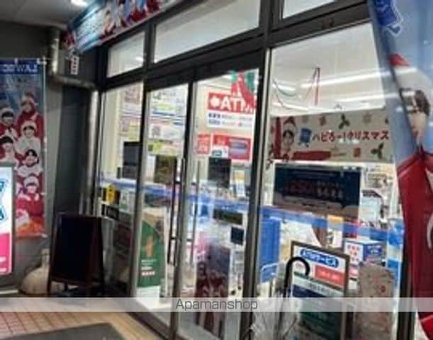 TRIAS781の周辺写真