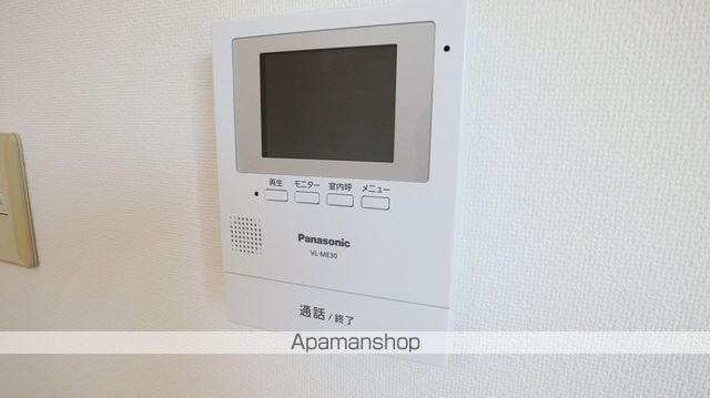 メゾン瀧山GHの内装写真
