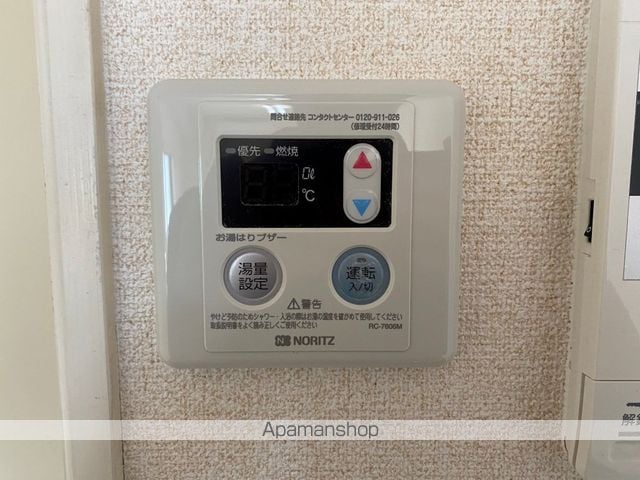 サンライズ西霞の内装写真