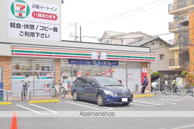 高殿マンションの周辺写真