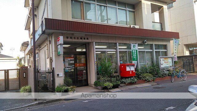 中瀬ロイヤルガーデンの周辺写真