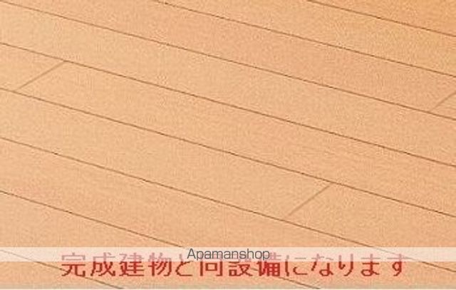 彩 KyotoNishijinの内装写真