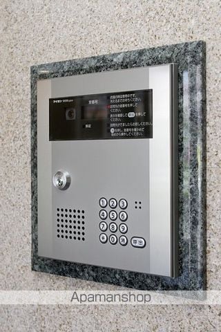 ニューハイム小原参番館の内装写真