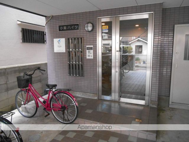 小鳥ハイツのその他写真