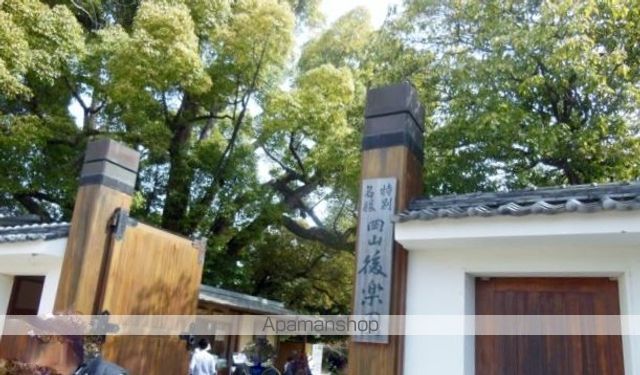 朝日プラザリバーサイド県庁前の周辺写真