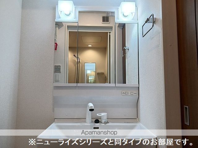 アルコ・イリスの内装写真