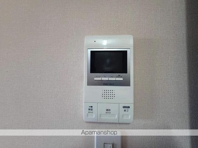 光陽マンション古賀天神の内装写真