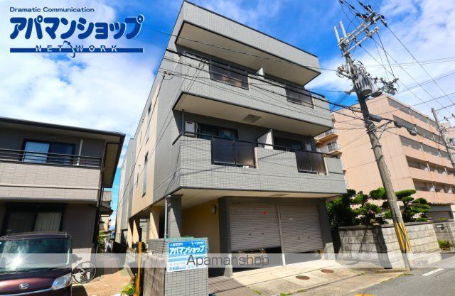 郡山フォンテーヌ