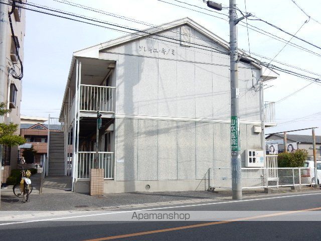 ソレイユキノミB
