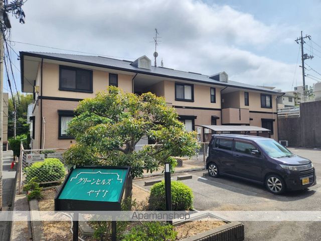 グリーンヒルズやすなりの外観写真