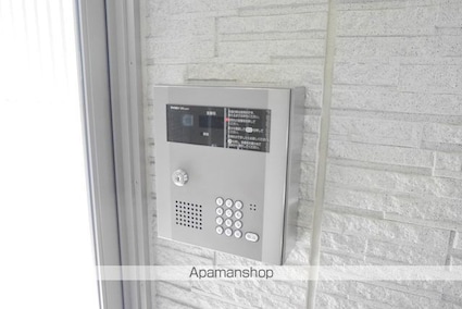 メゾンカルム[1K/28m2]の共用部5