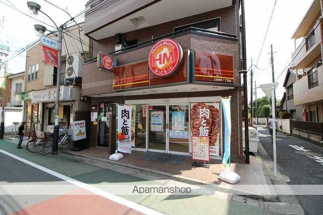 アルテハイム上石神井の周辺写真