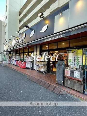 プレール・ドゥーク横浜反町の周辺写真