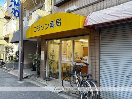 レオパレス本駒込[1K/20.23m2]の周辺9
