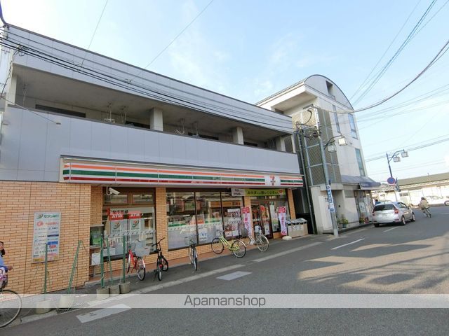 ハイムヤツの周辺写真