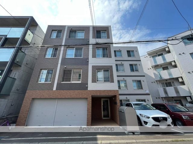 アートレータ厚別