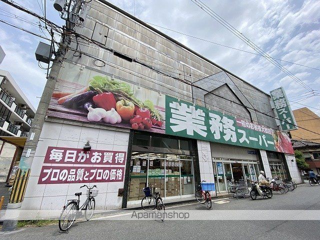国光ビルの周辺写真