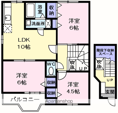 サンパティーク・ロジュマンのイメージ