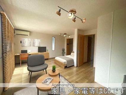 ＭＡＩＳＯＮ　ＬＡＳＴ　ＷＩＳＴＥＲＩＡ[1R/33.35m2]のリビング・居間