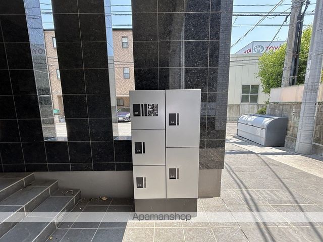 BONDBLD.IIのその他写真