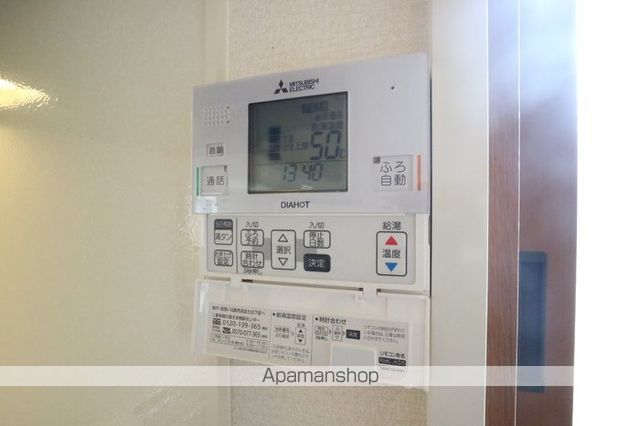 サニーホームズ A棟の内装写真