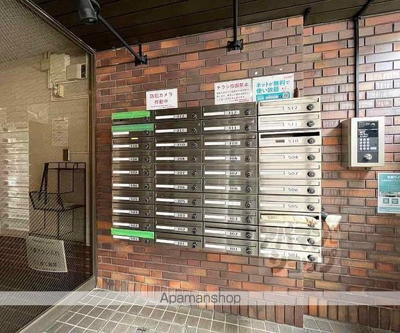 二条グランドハイツのその他写真