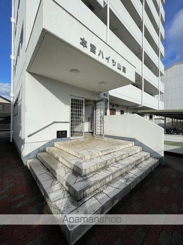 本宮ハイツ山田の玄関写真