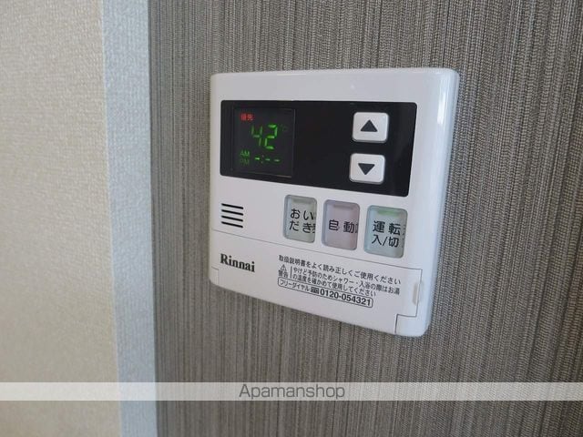 クレストヒルの内装写真