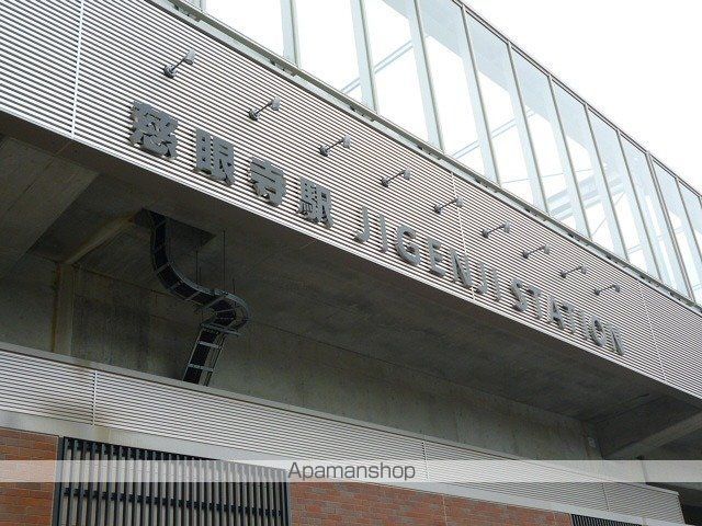 フォレット千代の周辺写真