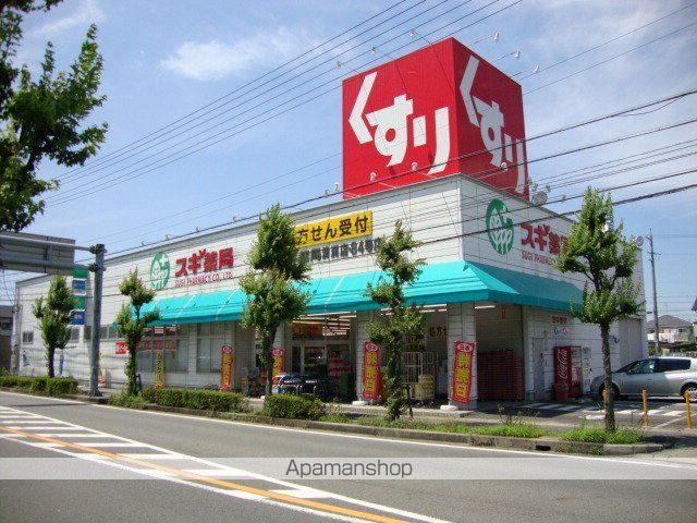 I HOUSEの周辺写真