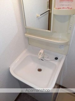 ラシーヌ[1K/26.07m2]の洗面所