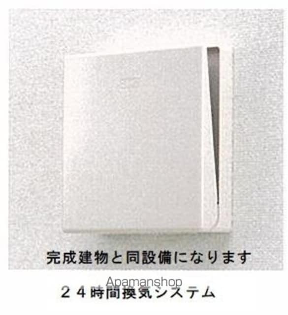 ライジングサンＡ[2LDK/58.57m2]のその他部屋・スペース2