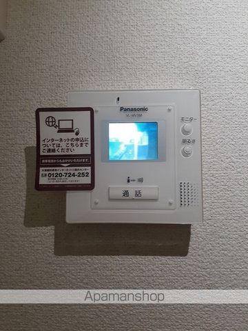 アーバンハイツIの内装写真
