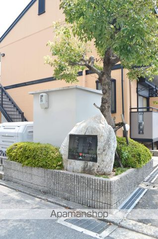 クレスト中町の玄関写真