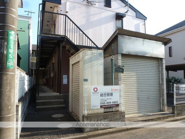 パル2511の玄関写真