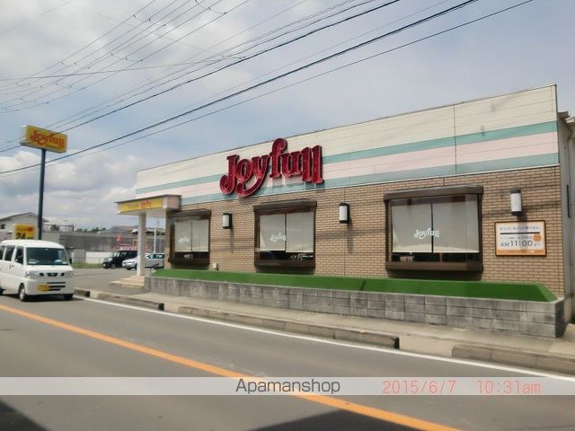 HAUS COUDの周辺写真
