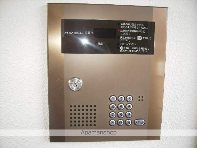 アスティ平岸のその他写真