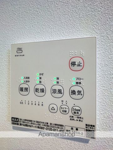 NEST市ヶ尾の内装写真