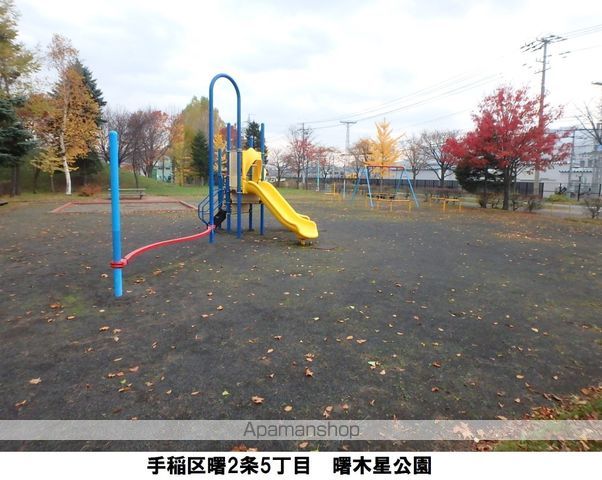 遠藤アパートの周辺写真